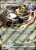 cda8cb95933b900a953daf1194713641
