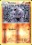 d26d759abc4503eea28871feacc80ea7