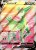 7deca4cdfe8a947d31abce7bf51b98ff