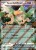 ba8fb10231a849e24e61cb3129d1fec4
