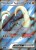 6dd26104e05312ce23174857adc06a85
